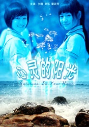 日韩欧美国产高清在线观看