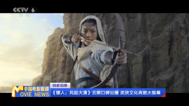 爆料吃瓜网